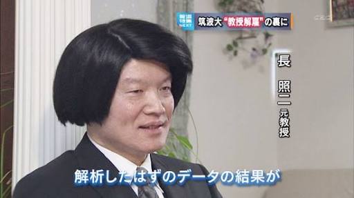 アラフォー以上の素敵なヘアスタイル