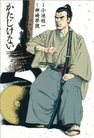 ありがとうに代わる言葉