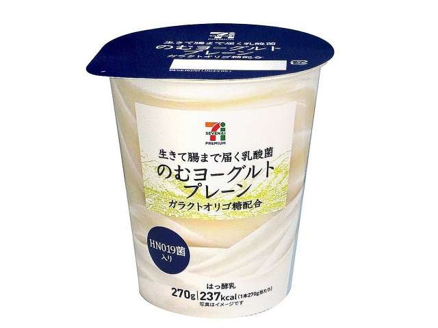 好きな乳酸飲料！