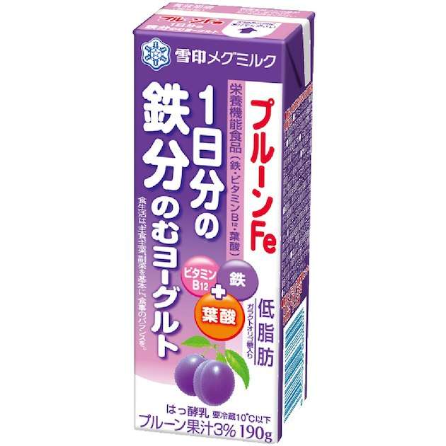 好きな乳酸飲料！