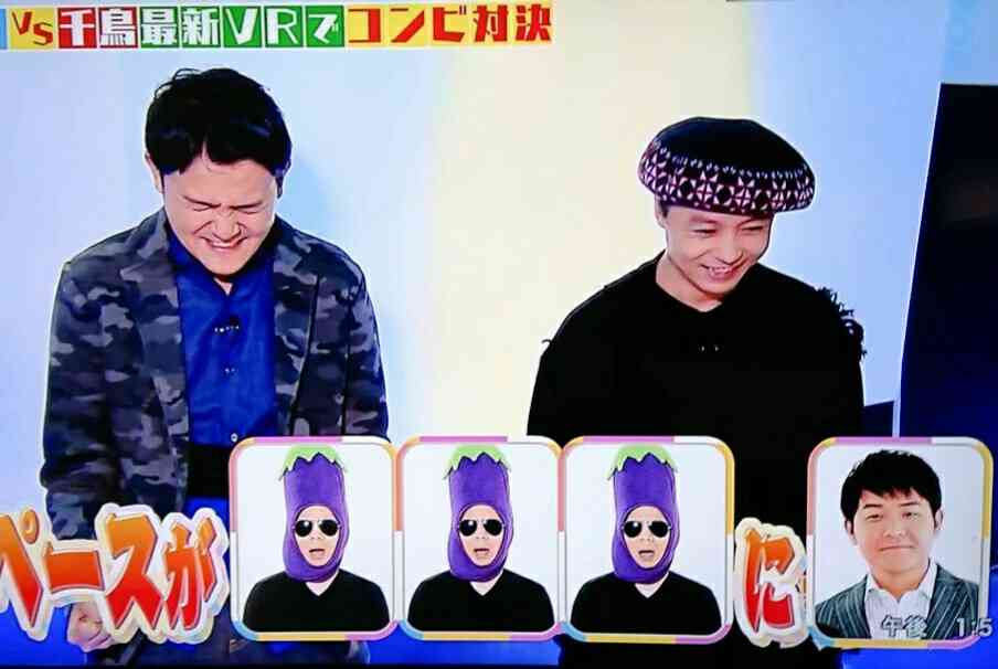「KinKi Kidsのブンブブーン」のゲストに出て欲しい芸能人