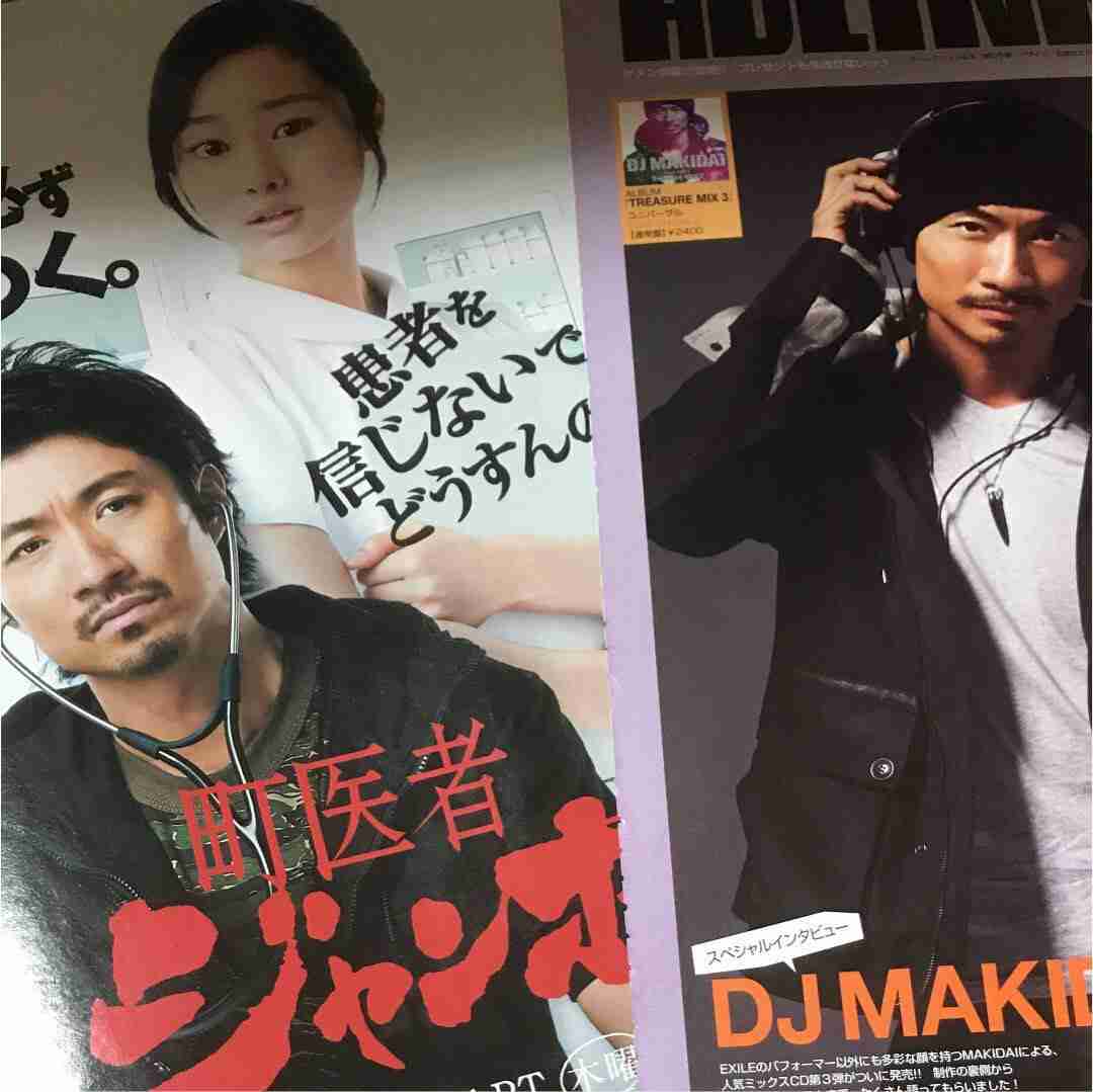 倉本聡、TV界に喝！「歌手やスポーツ選手まで学芸会のように出てくる。これはトレーニングを積んだ役者にとって屈辱的なこと」