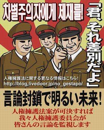 BTS「防弾少年団」側、悪質な書き込みをしたネットユーザーを告発…善処ナシを宣言