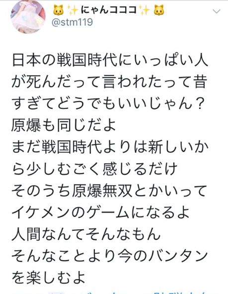 BTS「防弾少年団」側、悪質な書き込みをしたネットユーザーを告発…善処ナシを宣言