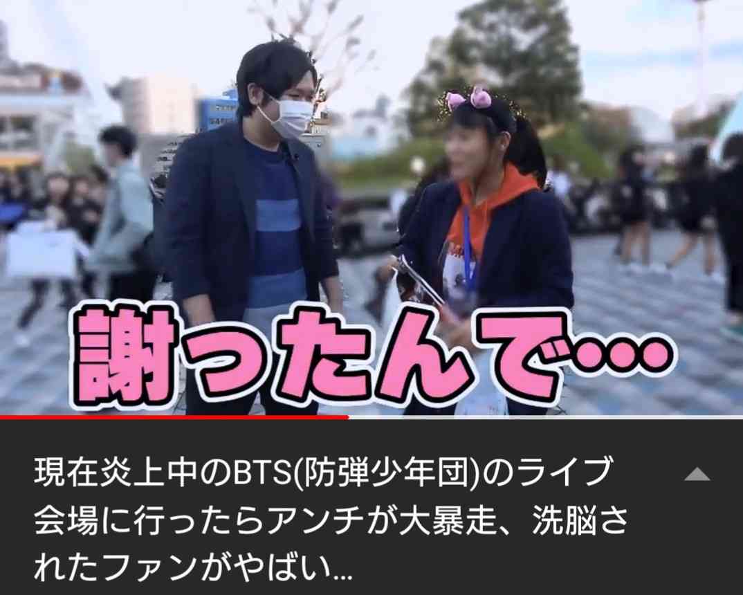 BTS「防弾少年団」側、悪質な書き込みをしたネットユーザーを告発…善処ナシを宣言