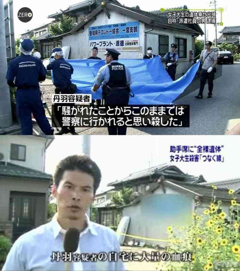 BTS「防弾少年団」側、悪質な書き込みをしたネットユーザーを告発…善処ナシを宣言