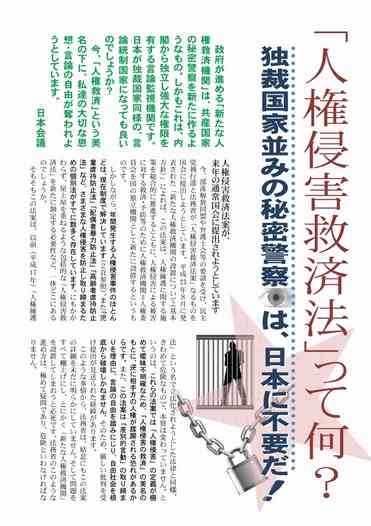 BTS「防弾少年団」側、悪質な書き込みをしたネットユーザーを告発…善処ナシを宣言