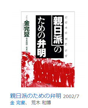 BTS「防弾少年団」側、悪質な書き込みをしたネットユーザーを告発…善処ナシを宣言
