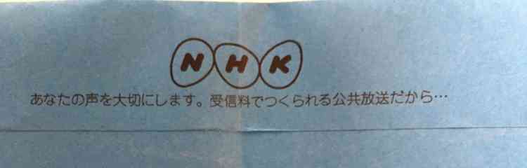 BTS「防弾少年団」側、悪質な書き込みをしたネットユーザーを告発…善処ナシを宣言