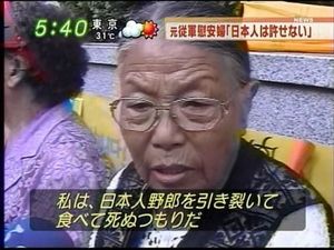 BTS「防弾少年団」側、悪質な書き込みをしたネットユーザーを告発…善処ナシを宣言