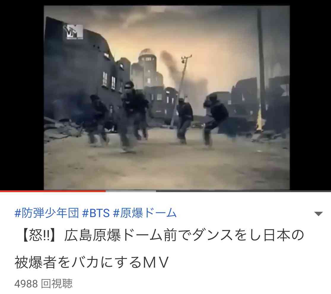 BTS「防弾少年団」側、悪質な書き込みをしたネットユーザーを告発…善処ナシを宣言