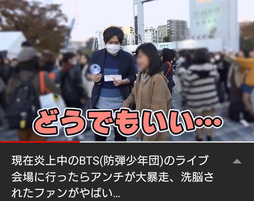 BTS「防弾少年団」側、悪質な書き込みをしたネットユーザーを告発…善処ナシを宣言
