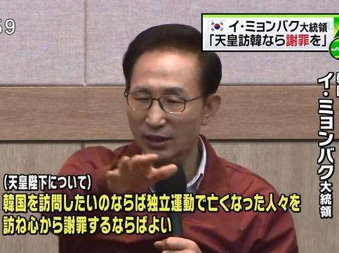 BTS「防弾少年団」側、悪質な書き込みをしたネットユーザーを告発…善処ナシを宣言