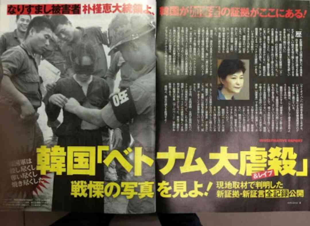 BTS「防弾少年団」側、悪質な書き込みをしたネットユーザーを告発…善処ナシを宣言