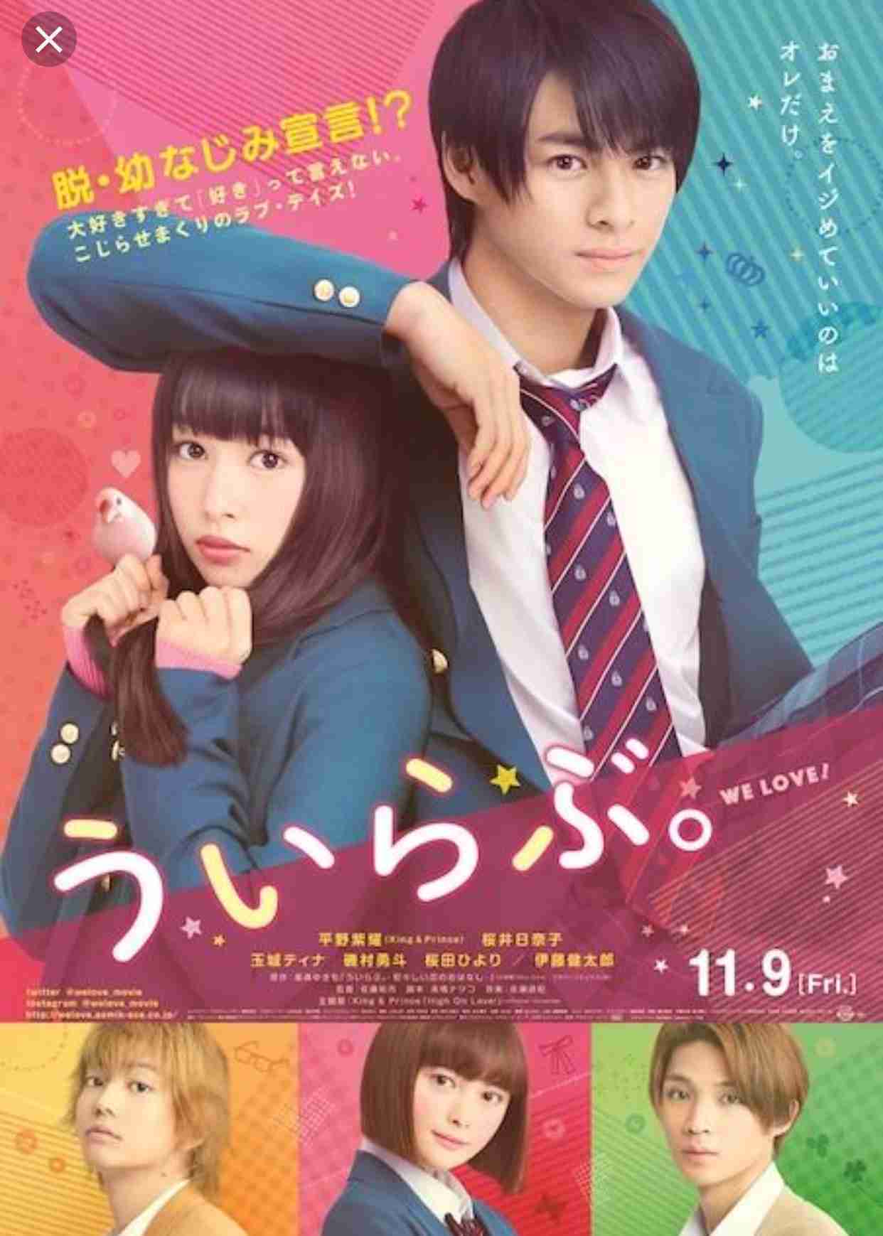 イケメンの条件 ガールズちゃんねる Girls Channel