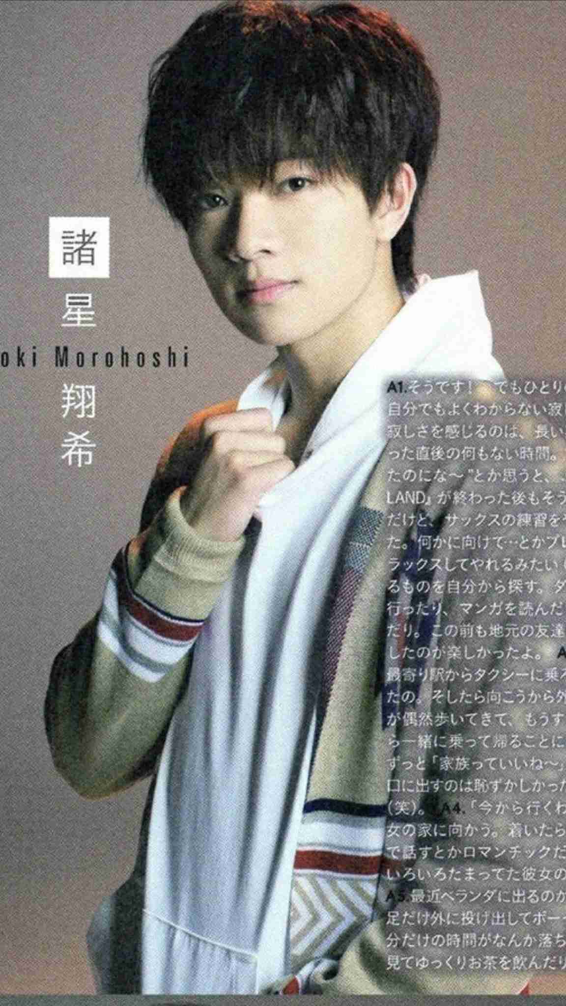 ジャニーズJr.好きな人集合!Part7