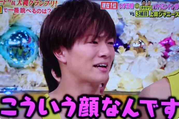 ジャニーズJr.好きな人集合!Part7