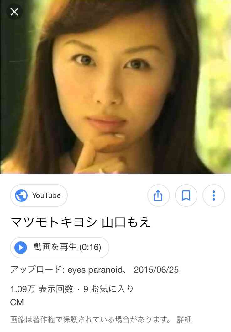 この芸能人はあの[ドラマ・映画・CM]で売れたと思う！