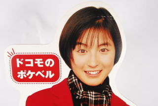 この芸能人はあの[ドラマ・映画・CM]で売れたと思う！