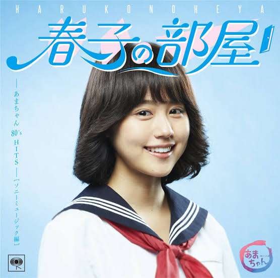 この芸能人はあの[ドラマ・映画・CM]で売れたと思う！