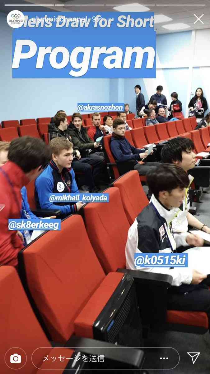 【男子選手限定】フィギュアスケート雑談トピ