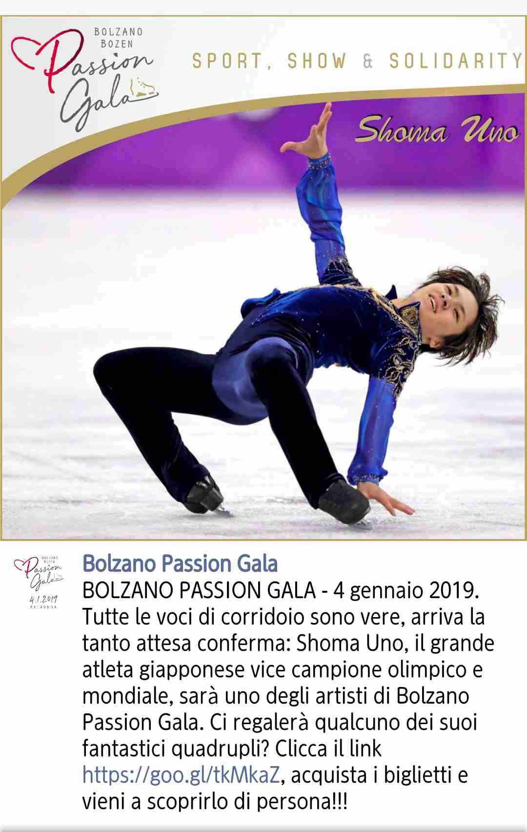 【男子選手限定】フィギュアスケート雑談トピ