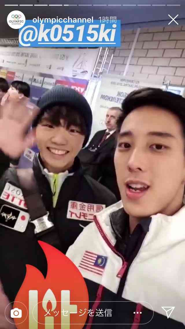 【男子選手限定】フィギュアスケート雑談トピ