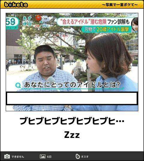 本当は寝なきゃだけどダラダラしている人がここに書き込んで寝るトピ