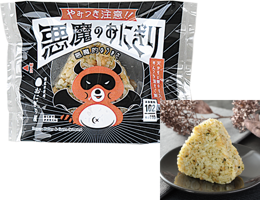 【雑談】今これと言ってやることがない人のたまり場トピ