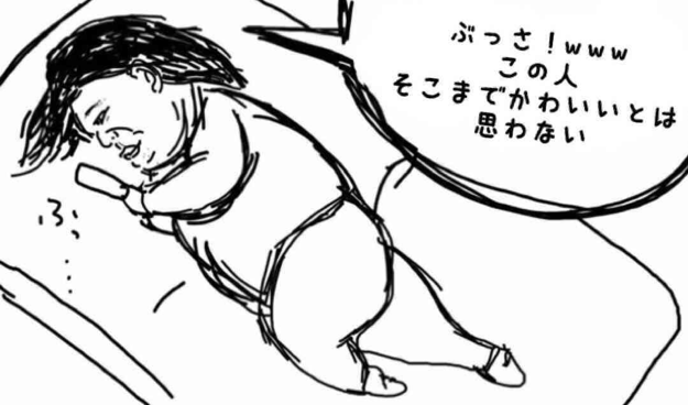 叩きトピに疲れた人Part9