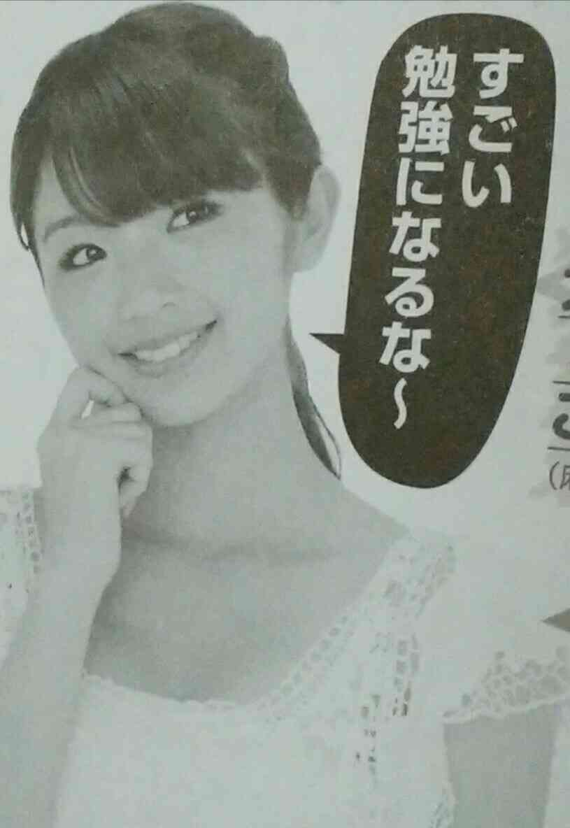 2019/08/18 【人生】効果的な嫌がらせのやり ...
