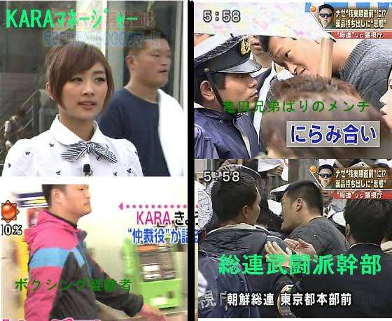 BTS（防弾少年団）問題に言及した斎藤司に賛否「よく言ってくれた」と喜びの声も