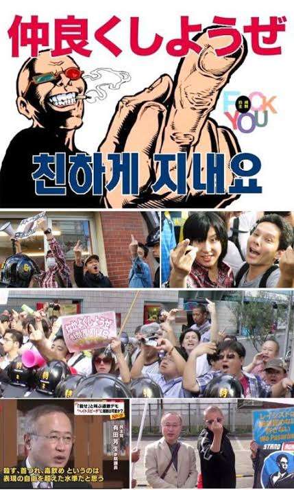 BTS（防弾少年団）問題に言及した斎藤司に賛否「よく言ってくれた」と喜びの声も