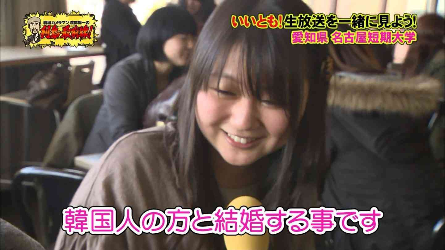 BTS（防弾少年団）問題に言及した斎藤司に賛否「よく言ってくれた」と喜びの声も