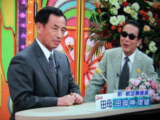 BTS（防弾少年団）問題に言及した斎藤司に賛否「よく言ってくれた」と喜びの声も