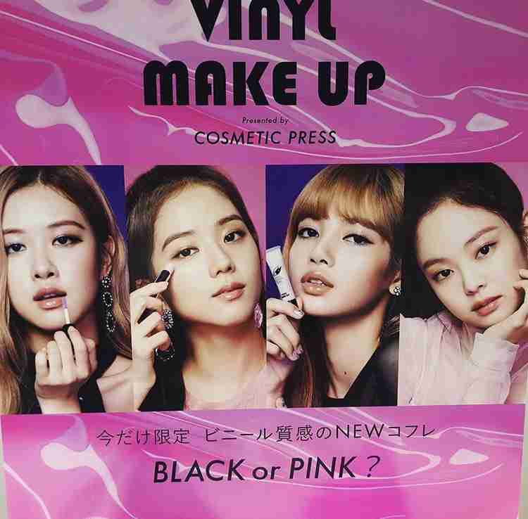 BTS（防弾少年団）問題に言及した斎藤司に賛否「よく言ってくれた」と喜びの声も