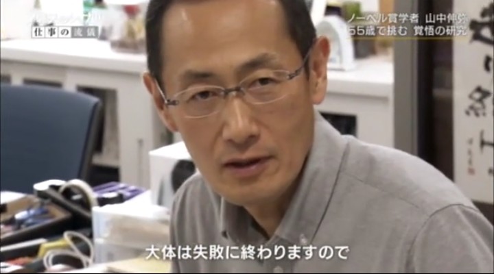 薄毛だけどカッコイイ有名人