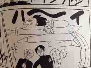 笑った漫画やアニメのシーンpart2