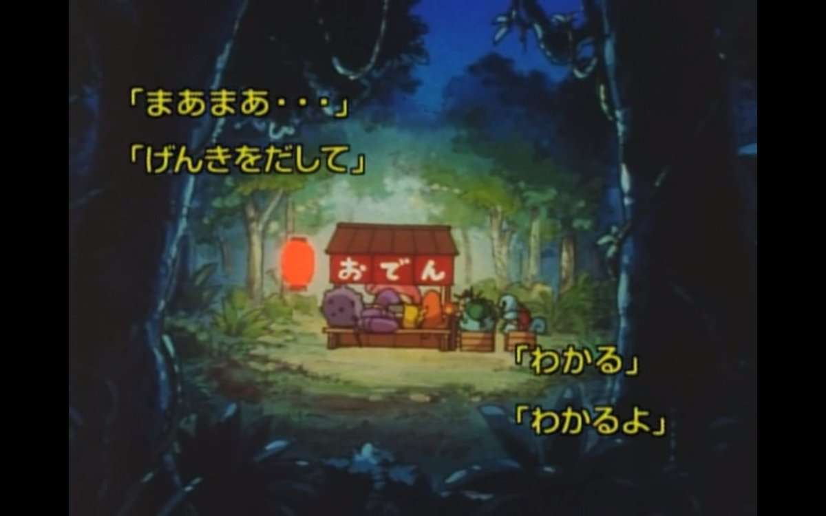 笑った漫画やアニメのシーンpart2