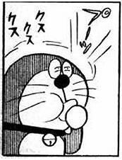 笑った漫画やアニメのシーンpart2