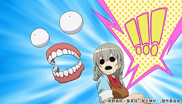 笑った漫画やアニメのシーンpart2
