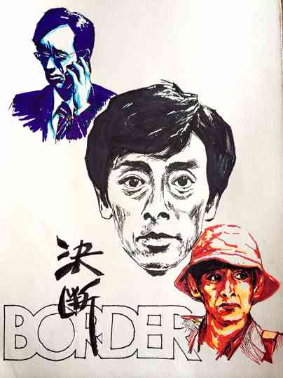 芸能人が描いた絵を載せるトピ♪