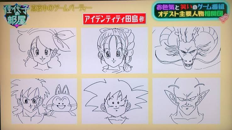 芸能人が描いた絵を載せるトピ♪