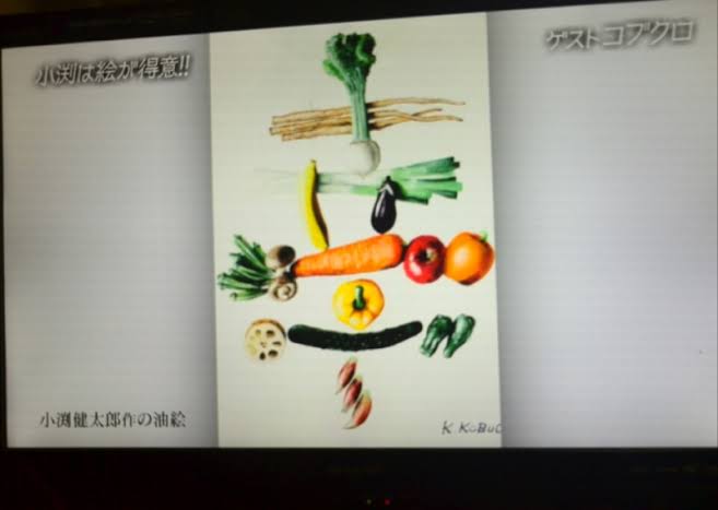 芸能人が描いた絵を載せるトピ♪