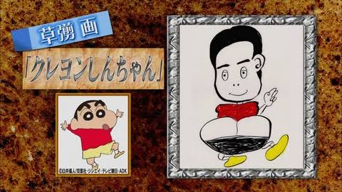 芸能人が描いた絵を載せるトピ♪