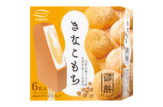 スーパーでのおすすめ品