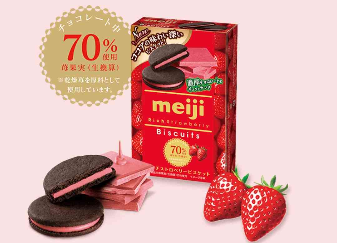 スーパーでのおすすめ品