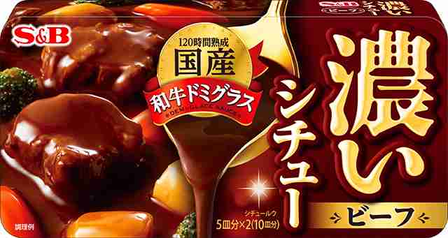 スーパーでのおすすめ品