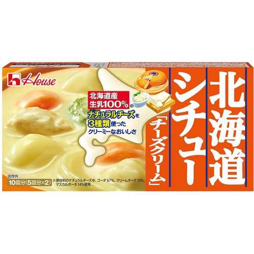スーパーでのおすすめ品