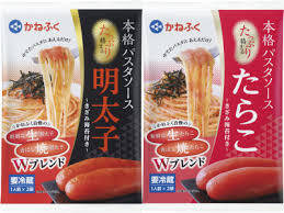 スーパーでのおすすめ品